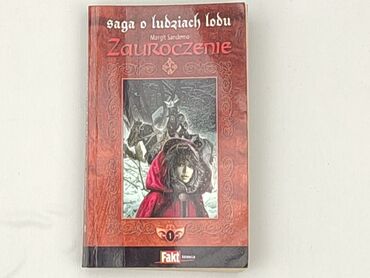 Book, genre - Novel, condition - Very good