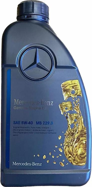 filter vazduha cena: MERCEDES C KLASA FILTERI SET W203 03-07GOD OM646 2.0 2.2CDI | — 4