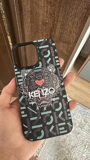 Чехол для iPhone 16pm с принтом Kenzo (тигр) - Совместимость: iPhone