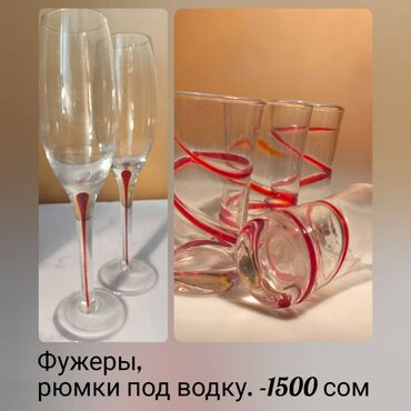термометр кухонный: Продам посуду из времени, когда все было по настоящему. По различным