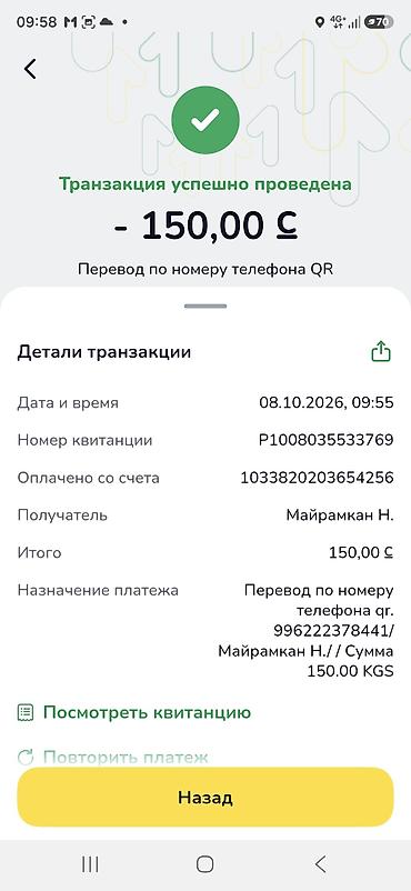 абая накидка купить: Платье-абайя свободного кроя с контрастными рукавами - Модель — 4