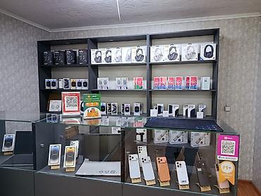 IPhone 16 Pro Max, Новый, 256 ГБ, В рассрочку