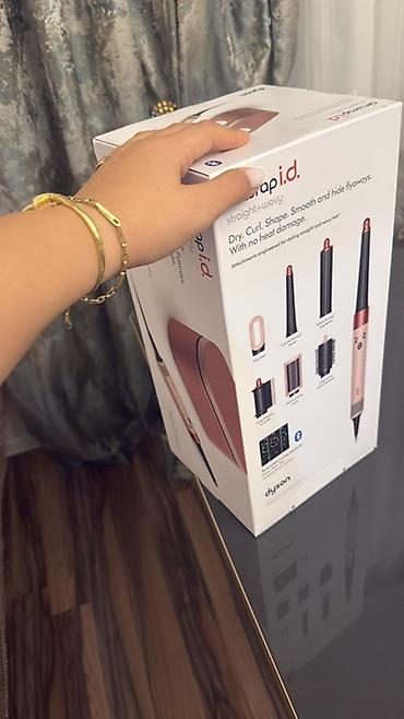 suni sacların satisi: Dyson Airwrap i.d. – straight+wavy dəsti - Funksiya: Saçları — 1