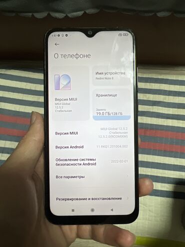 срочно продаю телефон: Redmi, Redmi Note 8, Колдонулган, 128 ГБ, түсү - Кара, 2 SIM