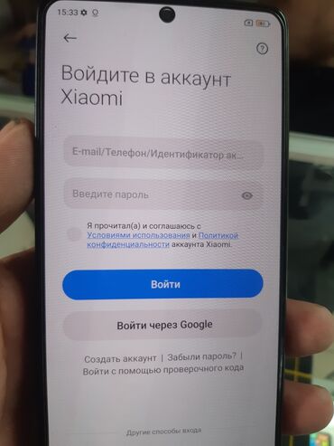 телефон поко м3: Poco M6 Pro, Колдонулган, 256 ГБ, түсү - Кара