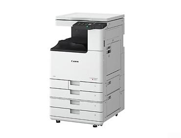 Canon IMAGERUNNER C3326i MFPCanon IMAGERUNNER C3326i MFP ✨