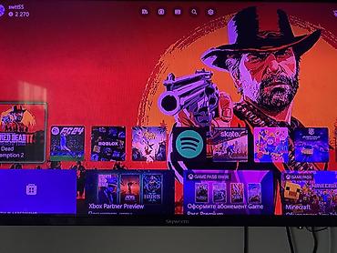 Xbox One: Игровая консоль Xbox One S (белая) Комплектация: - Консоль Xbox One S — 10