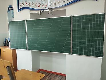 Канцтовары: Магнитно-мелово маркерные школьные доски — 2