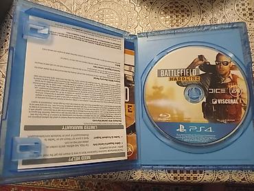 battlefield 4: Şuter, İşlənmiş Ünvandan götürmə — 2