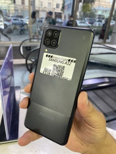телефонные номера: Samsung Galaxy A12, Б/у, 32 ГБ, цвет - Черный, 1 SIM, 2 SIM