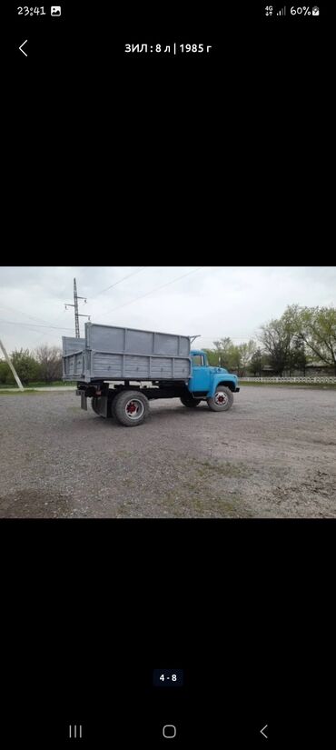 Грузовики: Грузовик, Б/у at lalafo.kg — 3 Грузовики: Грузовик, Б/у — 3