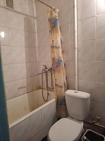 Продажа квартир: 1 комната, 30 м², 2 этаж — 3