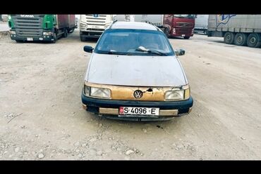 адаптер type c: СРОЧНО ПРОДАЮ Универсал Volkswagen Passat B3, выполненный в