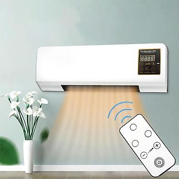 трубчатый радиатор: Divar tipli elektrikli ventilyatorlu qızdırıcı/soyuducu - 2 — 2