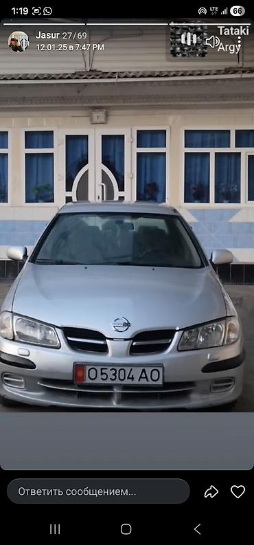 нисан альмера классик: Nissan Almera: 2000 г., Механика, Бензин, Седан — 2