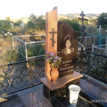 Ритуальные услуги: Изготовление крестов, Изготовление овалов с фото, Облицовка надгробий | Металл, Мозаика, Дерево | Оформление, Установка — 14