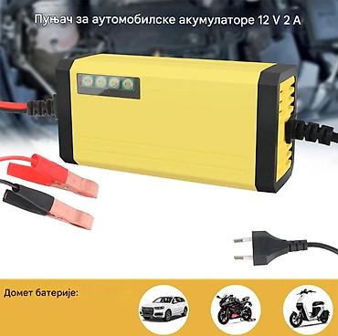 Auto oprema: Карактеристике: LCD дигитални дисплеј приказује напон, струју — 7