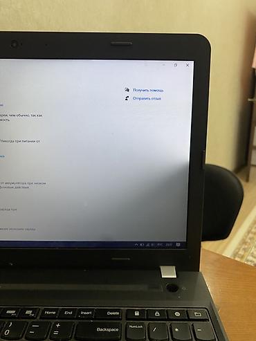 logitech 920: Продам надежный ноутбук Lenovo ThinkPad E560. Отличный вариант для — 5
