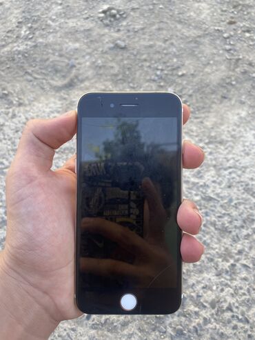 iphone x ikinci el: IPhone 7, 32 GB, Qızılı, Barmaq izi