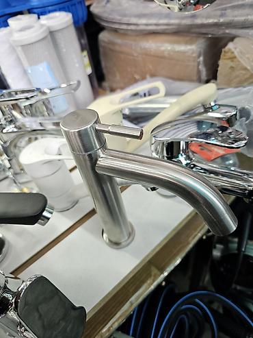 Регулирующие краны: Материал: Латунь — 41