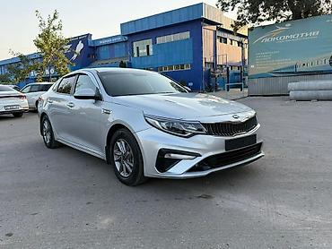 Унаа сатуу: Kia K5: 2021 г., 2 л, Автомат, Газ, Седан — 2