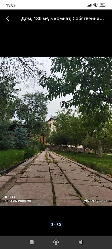 Продажа коттеджей и домов: 6 комнат, 180 м², 25 соток, Таш-Добо, Собственник — 18