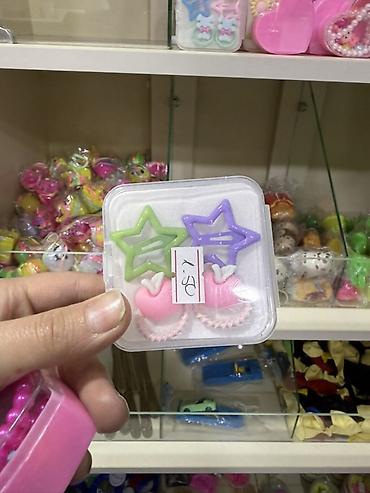 Digər məişət məhsulları: Məhsul: Müxtəlif məişət əşyaları dəsti (ayrılıqda istifadə oluna — 35