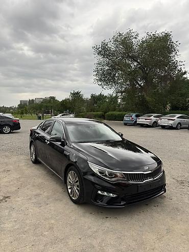 киа спектра бампер: Kia K5: 2019 г., 2 л, Автомат, Бензин, Седан — 1
