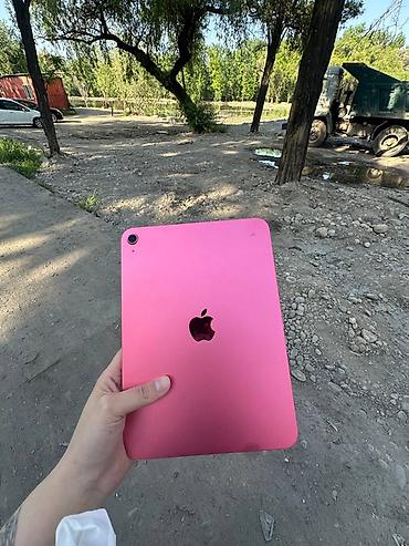 ipad air 1: Планшет, Apple, память 128 ГБ, 8" - 9", Wi-Fi, Б/у, Классический цвет - Розовый — 1