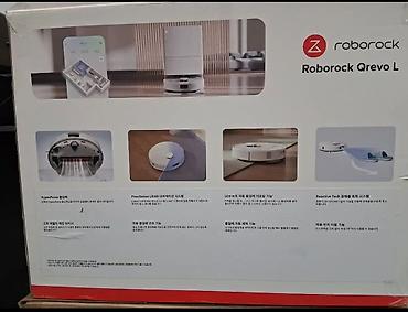 robot tosoran: Roborock Q Revo L – Robot Tozsoran & Mop KOMBİNASİYASI – Maksimum — 2