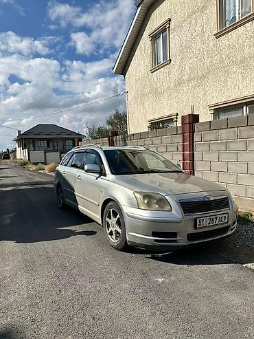 чанган юни с: Toyota Avensis: 2003 г., Автомат, Универсал — 1