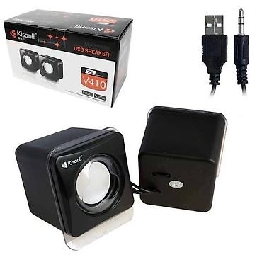 Колонки для ПК и ноутбуков: Компактные колонки для компьютера Kisonli V410 - отличное решение для — 2