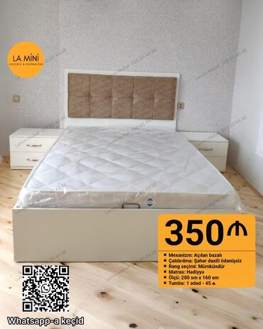 Mebel: İkinəfərlik çarpayı, Bazalı, Matras ilə