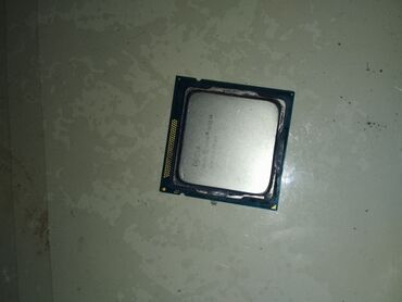 komputer prosessoru: Prosessor İşlənmiş