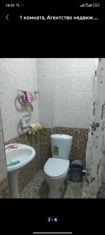 Долгосрочная аренда квартир: 1 комната, Без подселения at lalafo.kg — 3 Долгосрочная аренда квартир: 1 комната, Без подселения — 3