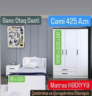 Divanlar: Oğlan və qız üçün, Yeni, 2 təknəfərlik çarpayı, Dolab, Tumba