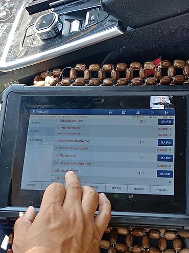 Weltmeister: Weltmeister EX5, 2021 г., 97000 км, Передний, В наличии — 11