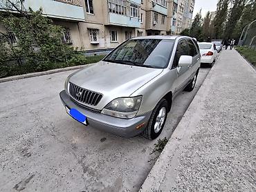Lexus: Lexus RX: 2000 г., 3 л, Автомат, Бензин, Кроссовер — 1