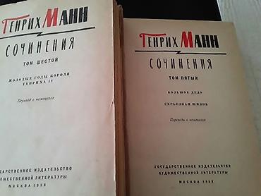 kitablar type 0: 2 штуки -6 манат.Книги. Чтобы посмотреть все мои обьявления, нажмите — 2