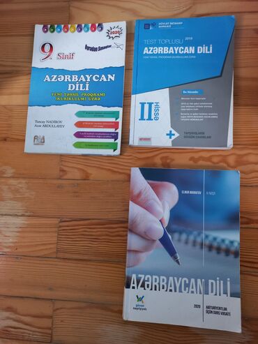 azərbaycan dili 7: Azərbaycan dili kitabları