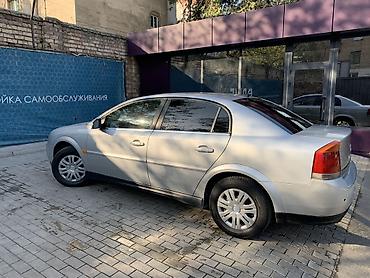 мотор опель вектра: Opel Vectra: 2002 г., 2.2 л, Механика, Бензин, Седан — 4