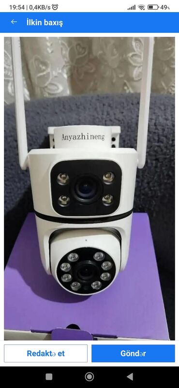 Videomüşahidə: Teze qutuda.işlenmiyib.Wifi kamera cöl werayiti ucun uygundu ip66