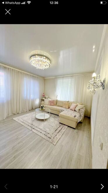 Продажа домов: Дом, 90 м², 4 комнаты, Собственник, Евроремонт — 2