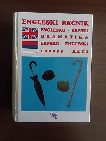 dron thunder: Engleski rečnik – dvojezični (englesko‑srpski i srpsko‑engleski) - — 1