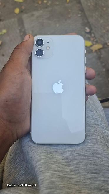 11 айфон новый: IPhone 11, Новый, 64 ГБ, Серебристый, Наушники, Зарядное устройство, Защитное стекло, 68 % — 6