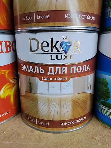 ламинант пол: Эмаль для пола Dekor Luxe - Назначение: напольные покрытия (For floor — 1