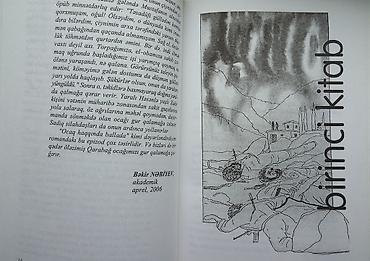 Книги и журналы: “Yanan qar” romanı (H.Mirələmov), “Nuh, gəminə götür bizi” və “Tanrı — 3