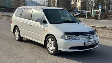 Honda: Honda Odyssey: 2002 г., 2.3 л, Автомат, Бензин, Минивэн