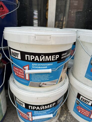 баллончик с краской: Грунтовка Kraft – это средство для подготовки поверхностей перед