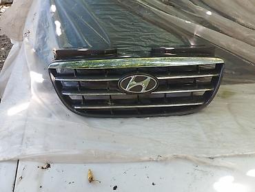 hyundai santa fe bufer: Hyundai radiator barmaqlığı (ön panjur)
Cuzi endirim olunacaq — 1